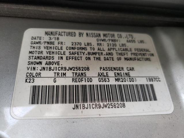 Невідомо