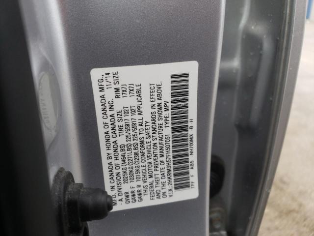 2015 HONDA CR-V EX 2HKRM3H57FH507051