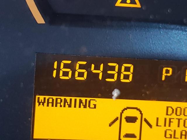 Невідомо
