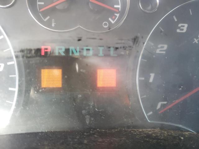Невідомо