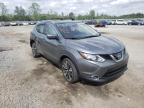 2018 NISSAN  ROGUE