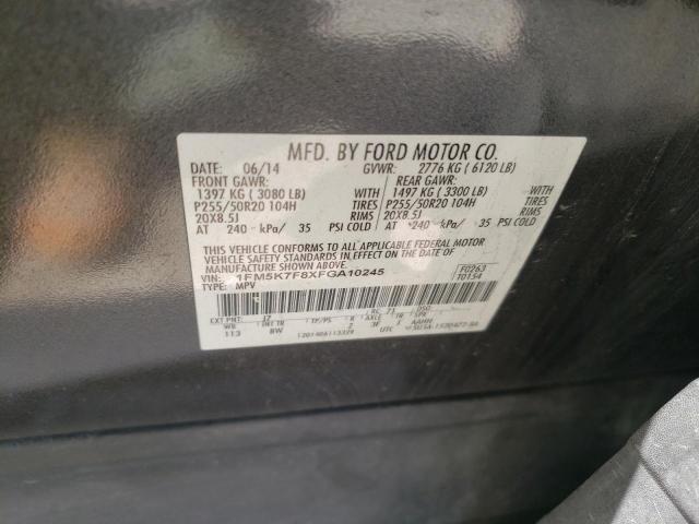 1FM5K7F8XFGA10245 Ford Explorer L 2015. Фото: 9