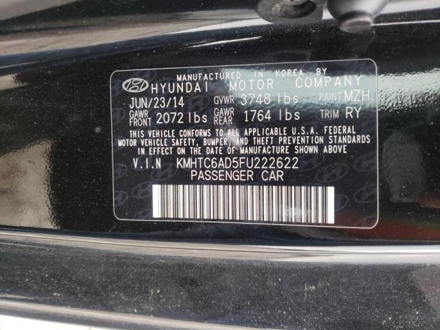 KMHTC6AD5FU222622 Hyundai Veloster 2015. Фото: 9