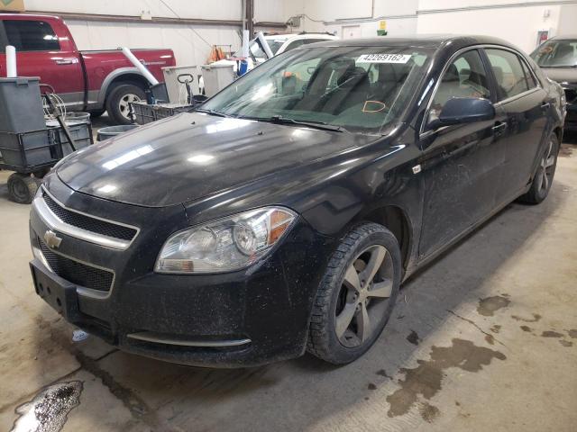 1G1ZJ57B08F293814 Chevrolet Malibu 2Lt 2008. Фото: 1