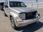 2008 JEEP  LIBERTY