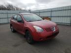 2008 NISSAN  ROGUE