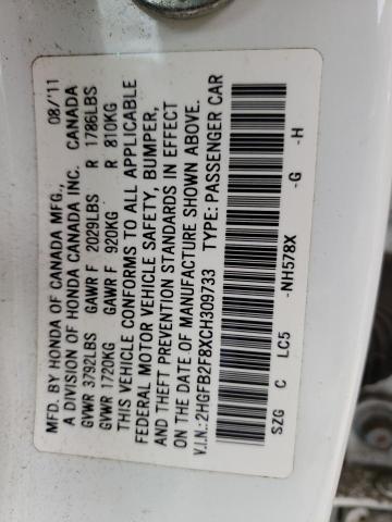 2HGFB2F8XCH309733 Honda Civic Ex 2012. Фото: 9