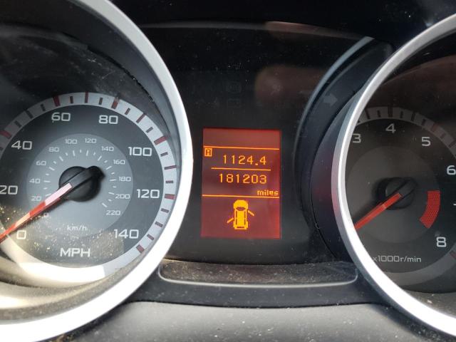 Невідомо