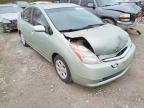 2007 TOYOTA  PRIUS