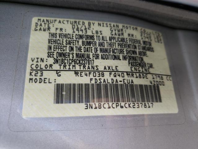 3N1BC1CP6CK237817 Nissan Versa S 2012. Фото: 9
