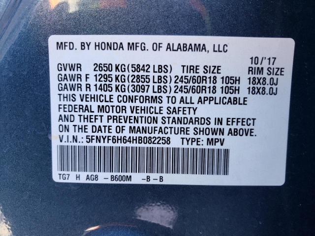 5FNYF6H64HB082258 Honda Pilot Exl 2017. Фото: 9
