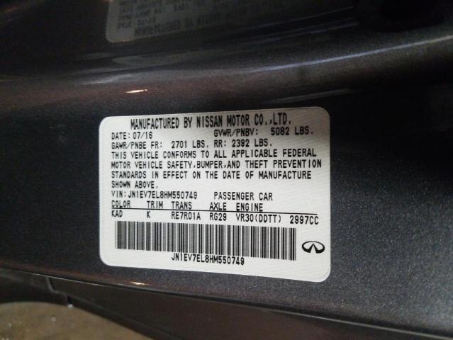 2017 INFINITI Q60 PREMIU JN1EV7EL8HM550749