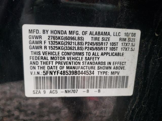 5FNYF48539B044534 Honda Pilot Exl 2009. Фото: 9