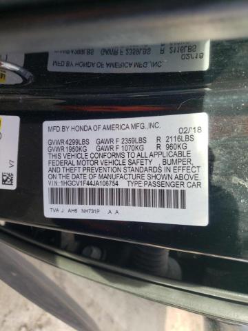 2018 HONDA ACCORD EX 1HGCV1F44JA106754