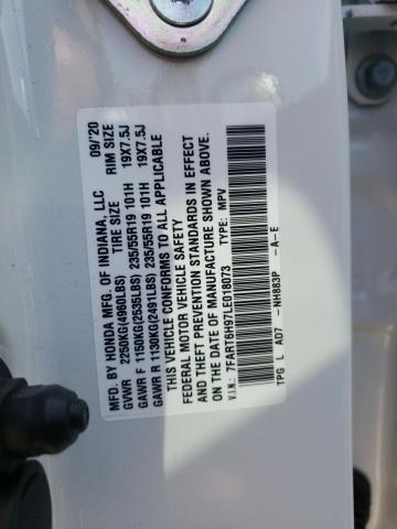 Фото: 7FART6H97LE018073 - 10