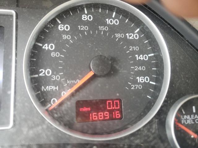 Невідомо