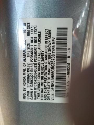 5FNRL5H66GB035738 Honda Odyssey Ex 2016. Фото: 9