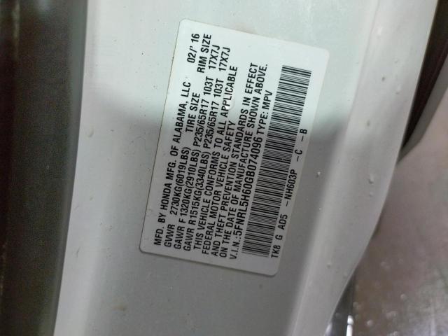 2016 HONDA ODYSSEY EX 5FNRL5H60GB074096
