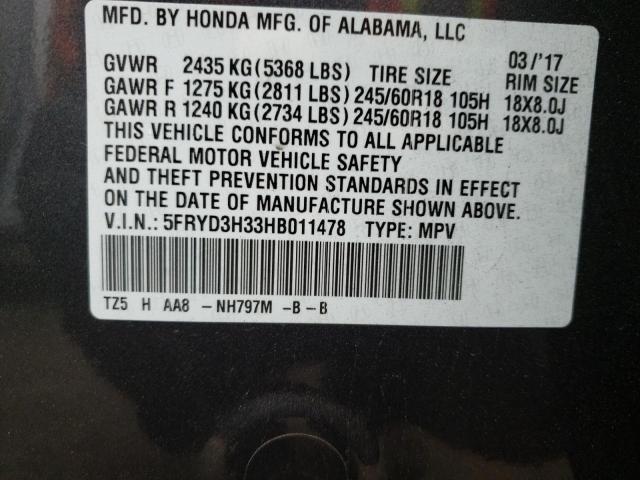 2017 ACURA MDX 5FRYD3H33HB011478