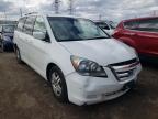 HONDA ODYSSEY 2006 foto