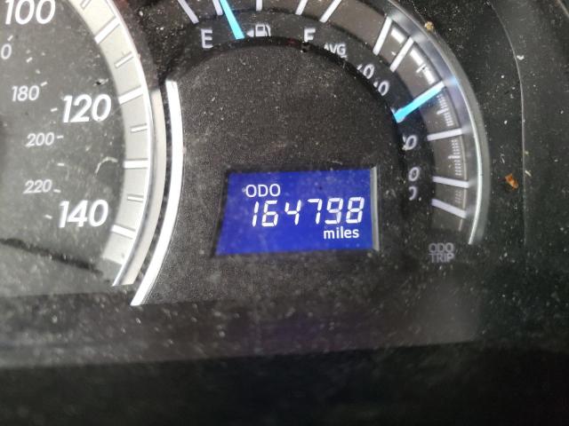 Невідомо