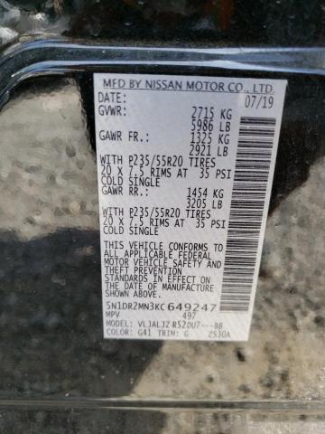 5N1DR2MN3KC649247 Nissan Pathfinder 2019. Фото: 9