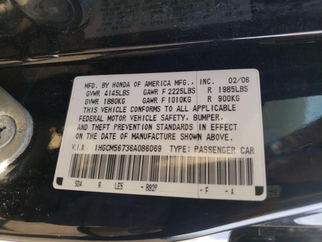 1HGCM56736A086069 Honda Accord Ex 2006. Фото: 9
