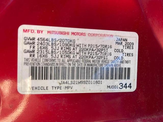 Фото: JA4LS21W99Z011801 - 10