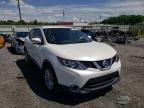 2017 NISSAN  ROGUE