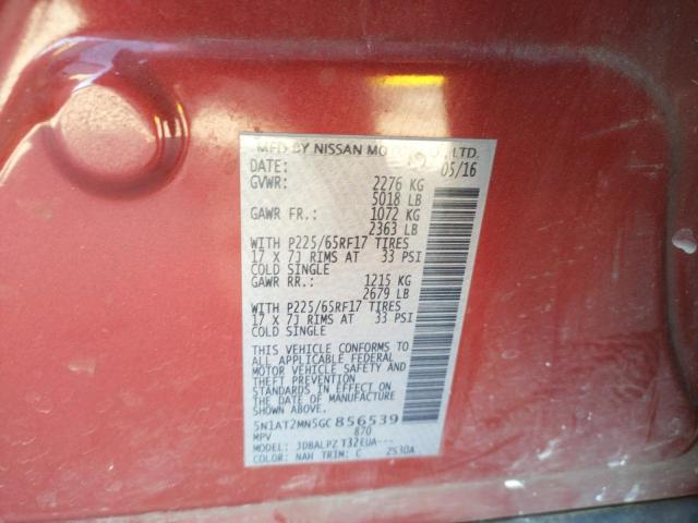 2016 NISSAN ROGUE S 5N1AT2MN5GC856539