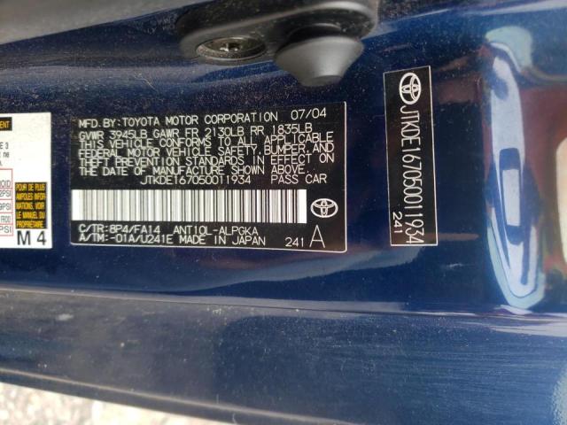 Фото: JTKDE167050011934 - 10