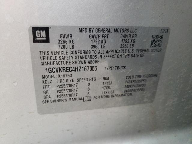 2017 CHEVROLET 1500 SILVE 1GCVKREC4HZ167055