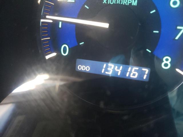 Невідомо