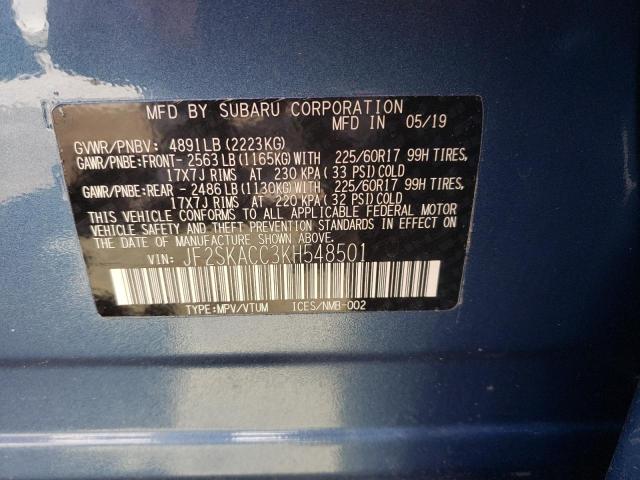 2019 SUBARU FORESTER JF2SKACC3KH548501