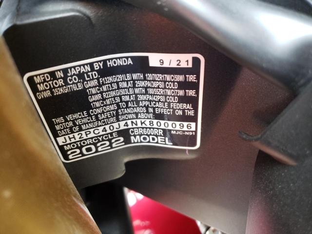 2022 HONDA CBR600RR JH2PC40J4NK800096