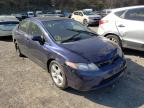 2007 HONDA  CIVIC