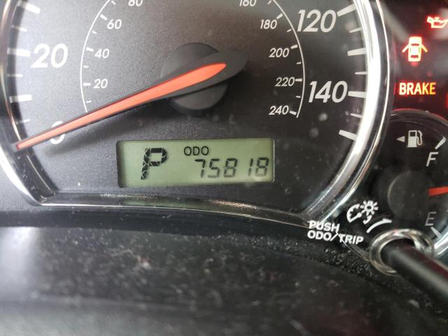 Невідомо