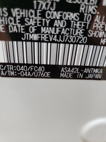 2018 TOYOTA RAV4 ADVEN JTMWFREV4JJ730720