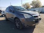 2008 SATURN  VUE