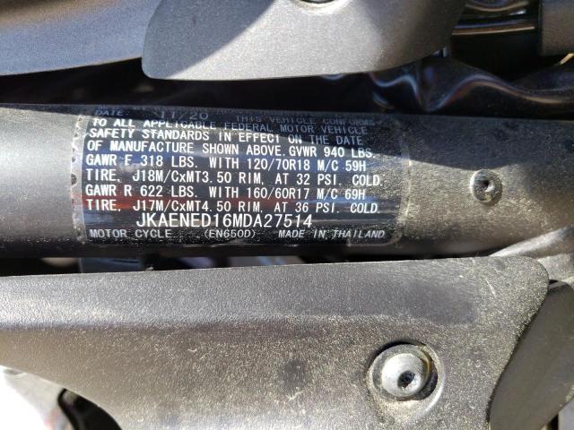 2021 KAWASAKI EN650 D JKAENED16MDA27514