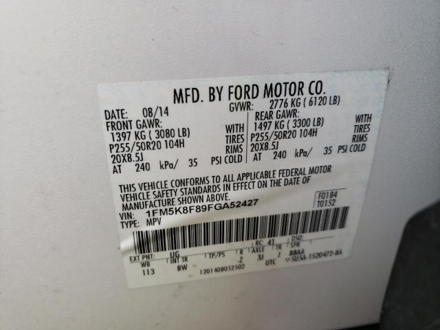 2015 FORD EXPLORER L 1FM5K8F89FGA52427