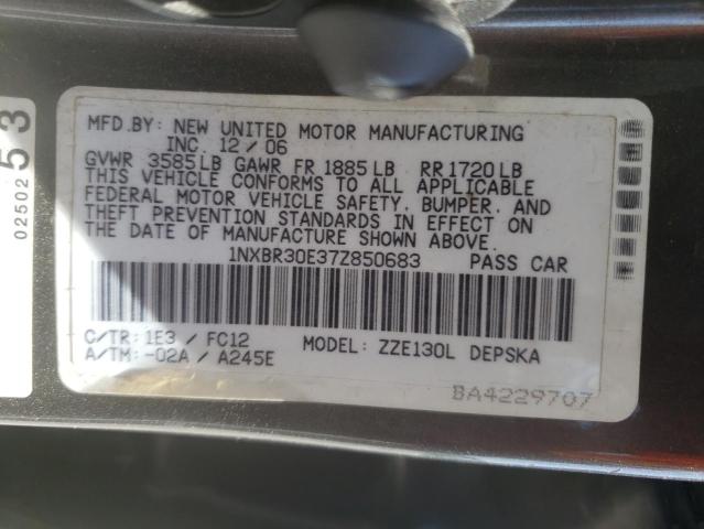 1NXBR30E37Z850683 Toyota Corolla Ce 2007. Фото: 9