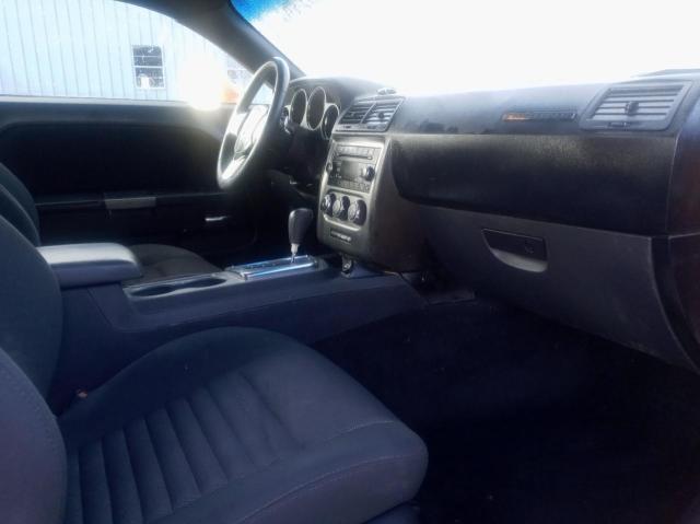 2C3CDYBT6EH185024 Dodge Challenger 2014. Фото: 4