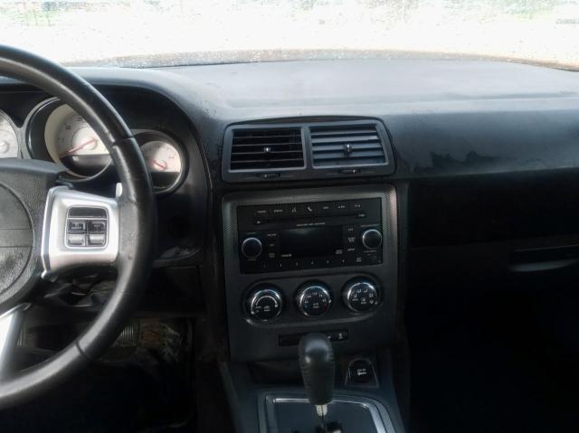 2C3CDYBT6EH185024 Dodge Challenger 2014. Фото: 8