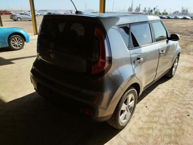 KNDJN2A22K7684500 KIA SOUL