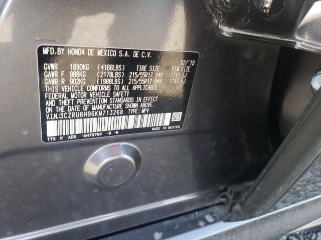 2019 HONDA HR-V TOURI 3CZRU6H96KM713268