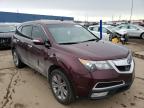 2012 ACURA  MDX