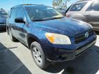 2007 TOYOTA  RAV4