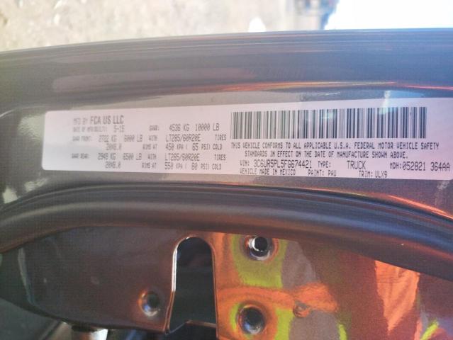2015 RAM 2500 3C6UR5PL5FG674421