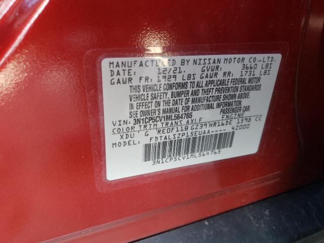 2021 NISSAN KICKS SV 3N1CP5CV1ML564765